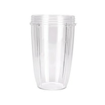 CIMAXIC Replacement Juicer Cup Blender Cup Plastic Consumers On the Go Convenience 1Pcs