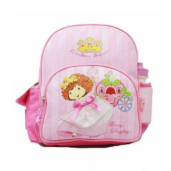 Small Backpack - - w/Water Bottle New School Bag 34093