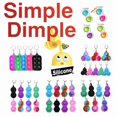 thumbnail image 1 of Black Friday Simple dimple, MINI Pop it Fidget Finger Toy / Leksak- CE Rosa - Lila - Röd-Rosa - Lila - Röd Gift, 1 of 4