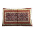 thumbnail image 1 of Ahgly Company Indoor Rectangular Traditional Lumbar Throw Pillow, 13 inch by 19 inch, 1 of 5