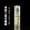 亮铬三版花蝴蝶, variant on Good Luck R09 Brass Kerosene Lighter Four Portable Color Shell Inlaid Flip Cover Collectible Gift for Men,亮铬三版花蝴蝶