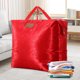 thumbnail image 1 of ¡Compra y Aprovecha las Mejores Ofertas!, Bolsa de almacenamiento con asas, bolsa de almacenamiento para ropa, edredones, bolsa de almacenamiento debajo de la cama, bolsa de viaje Akmoler, 1 of 8