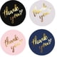 thumbnail image 1 of Stickers IBAKE 500 piezas redondos de 1.5" con foil dorado de agradecimiento, 1 of 6