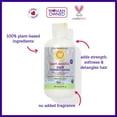 thumbnail image 4 of California Baby Super Sensitive Hair Conditioner | 100% Plant-Based | Fragrance Free Conditioner | Rinse-out or Leave in Conditioner | 251 mL / 8.5 oz, 4 of 10