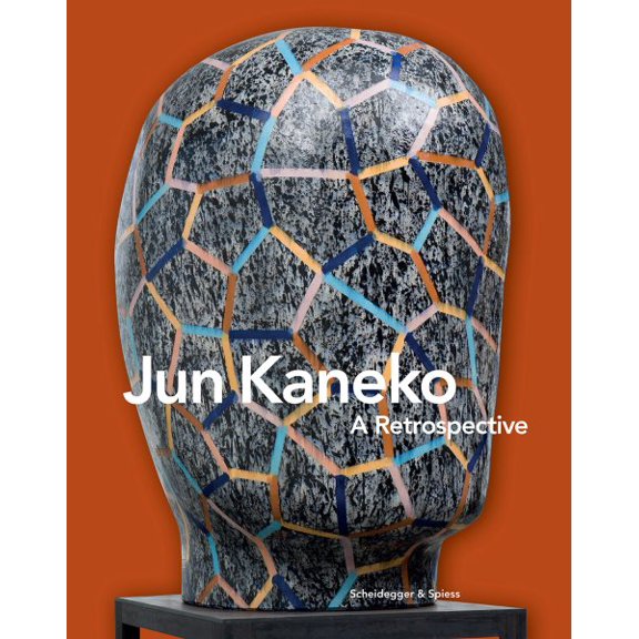 Pre-Owned Jun Kaneko : A Retrospective (Hardcover)