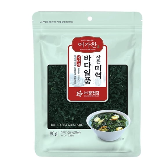 Dried Seaweed Sea Mustard – 80g