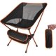 thumbnail image 1 of Silla de Camping Plegable Ultraligera BRILLAR Portátil Resistente Capacidad 135 kg, 1 of 5