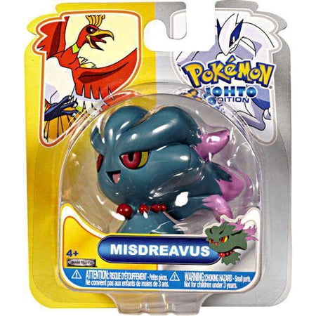 Pokemon Series 16 Misdreavus Figure