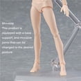 thumbnail image 4 of Advancent PVC hizo que todas las poses estuvieran disponibles de articulación de músculos con PVC y todas las poses estuvieran disponibles para Kits de decoración para fiestas, 4 of 6