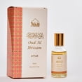 thumbnail image 1 of Perfume Dukhni Oud al Ibtisam Attar Oil, 30 ml, para hombre y mujer, 1 of 6