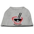 thumbnail image 1 of Miso Cool Screen Print Shirts Grey Xxxl (20), 1 of 3