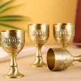 thumbnail image 5 of Cáliz de cáliz, copa de vino de bronce vintage, patrón de flor de grabado en relieve de metal, copas de cobre de vino medievales BANYUO Hogar, 5 of 5
