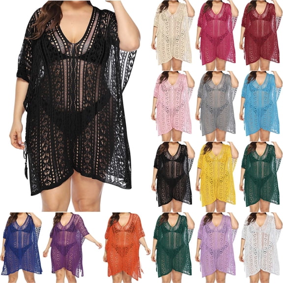Daiosportswear Swimsuit Coverup for Women Beach Crochet Swim Cover Up Bathing Suit Cover Ups for Women - Classic Basics,Cover-Up for Women Yellow Free Size