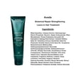 thumbnail image 3 of Aveda Soin Sans Rinçage Réparateur Fortifiant Botanique 3.4 fl oz (100 ml), 3 of 3