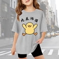 thumbnail image 2 of Boys Girls Fashion Cute Printed T Shirts Hem Oversized Summer T Shirt Short Sleeve Tops Tees Shirt 3-14 Years, 2 of 4