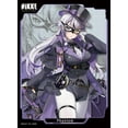 thumbnail image 1 of Movic Chara Sleeve Collection Matte Series Goddess of Victory: Nikke Phantom (No. MT2180), 1 of 1