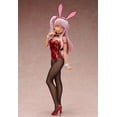 thumbnail image 1 of Figura DE ACCIÓN DE FREEing B-STYLE, figura de Anime de Fate/kaleid liner Prisma, ilyasviel, Von Einzbern, chica de conejo, juguete para adultos, 39cm Gong Bohan LED, 1 of 2