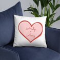 thumbnail image 1 of Coussin Personnalisé pour la Saint-Valentin, 1 of 9