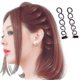 thumbnail image 2 of 2 piezas de herramientas para peinar el cabello, pinzas, palitos, kits de peluquería para trenzar el cabello A, 2 of 4