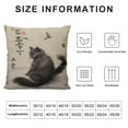 thumbnail image 5 of ONETECH  Vintage Cat and Dragonfly Traditional Japanese Ink Painting Farmhouse Decor Family Decoration Sign Home Decorative Throw Pillow Case Cushion Cover Sofa Couch,, 5 of 5