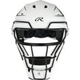 thumbnail image 2 of Rawlings Velo Fastpitch Catcher's Gear Set | White/Black | Adult, 2 of 3