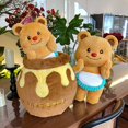 thumbnail image 2 of Muñeco de peluche de oso de mantequilla, juguete Kawaii de pie, Animal familiar feliz, regalo para niños993, 2 of 4