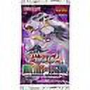 Yu-Gi-Oh! Trading Card Game: Battles of Legend: Crystal Revenge Booster Box