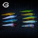 thumbnail image 5 of Señuelo QXO para pesca lápiz de metal 8cm 15g Jigging Wobblers pesca de invierno todos los productos para señuelos de peces cebo Artificial luminoso, 5 of 5