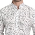 thumbnail image 4 of SKAVIJ Men's Art Silk Printed Kurta Pajama Set Festive Wear Suit Off-White L, 4 of 6