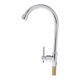 thumbnail image 1 of Cocina de 1/2 ", grifo de lavabo, cuello de cisne, grifo de agua fría, chapado en cromo Feliz Sencillez, 1 of 5