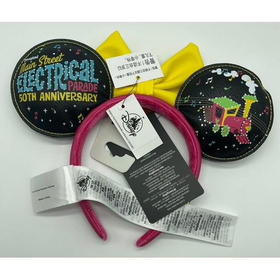 Disney Parks The Main Street Electrical Parade 50th Anniversary Headband New