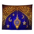 thumbnail image 1 of Tapiz de pared Baoblaze Eid Mubarak 200x150cm, 1 of 7