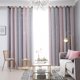 thumbnail image 5 of 2 cortinas de tul de doble capa con degradado para ventana, parasol., 5 of 6