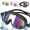 Pink, variant on Luxtrada Adults Men Women Clear Mirror Swimming Goggles Glasses UV Protection Anti-Fog Mirror Coated Lens Swim Goggles Glasses with Storage Case