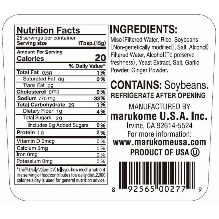 Marukome Miso Paste 13.2 oz, Japanese Soybean, Spices, Parsley