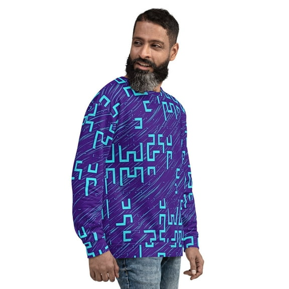 Men's Sweatshirt