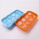 thumbnail image 4 of Molde de silicona Molde de bola de hielo redondo de 8 cavidades Molde para hacer cubitos de hielo para frutas Bandeja para hacer bricolaje Utensilios para hornear, Naranja Vogacara HA004937-03, 4 of 7