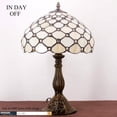 QAM Tiffany Lamp Shade Replacement 12X6 Inch Cream Amber Stained Glass