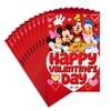 Hallmark Pack of Disney Valentines Day Cards for Kids, Mickey Mouse and Friends (10 Valentine's Day Cards with Envelopes)