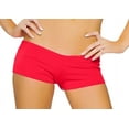 thumbnail image 3 of Low Rise Hot Short, 3 of 3