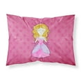 thumbnail image 1 of Carolines Treasures BB7407PILLOWCASE Princess Watercolor Fabric Standard Pillowcase, 1 of 2