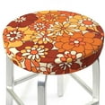 thumbnail image 6 of Goofa Hippie Flower Printed Stool Covers Round, Waterproof Round Bar Stool Covers Anti-Slip Round Bar Stool Seat Cover with Elastic Bands Durable -14 inch, 6 of 7