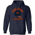 thumbnail image 2 of CHI Helmet Hoodie, 2 of 3