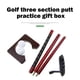 thumbnail image 5 of Caja de regalo de ensamblaje de tres secciones Material premium Uso prolongado Aleación de aluminio Empuñadura de goma de doble cara Equipo de golf palisandro derecho 1 juego Vogacara OD003713-03, 5 of 7