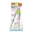 thumbnail image 4 of 1 Pair Training Children Beginners Chopsticks - Fun and Easy to Use Cheater Chopsticks, Learning Chopstick Helper, Plastic Practice Chopsticks for Kids & Adults - Reusable & Dishwasher Safe, 4 of 4
