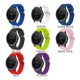 thumbnail image 2 of Combo Correa Deportiva+ Funda Para Garmin Vivoactive 3 +mica, 2 of 8