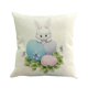 thumbnail image 1 of ¡Oferta de Pascua de Fanshiluo! Funda de cojín para sofá cama de Pascua, decoración del hogar, festival, 1 of 1
