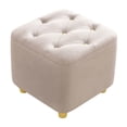 thumbnail image 2 of Reposapiés Cuadrado De Madera Para Protección Del Suelo, Reposapiés Para Mesita De Noche, Apartamento, Oficina, Color Beige mayimx Escabel, 2 of 9
