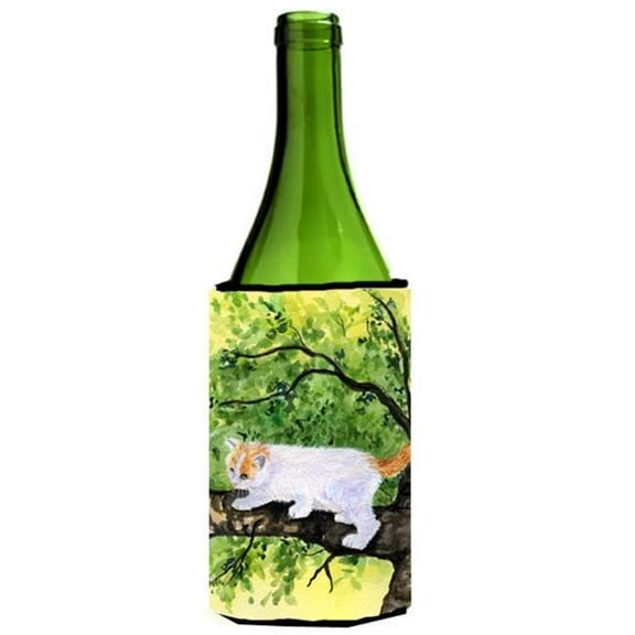 Cat - Turkish Van Wine bottle sleeve Hugger - 24 oz.