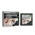 thumbnail image 1 of Sl Chang Jaysuing Bamboo Charcoal Handmade Soap Dilutes Melanin Deposition In The Underarm Joints And Body Cleansing Bamboo Charcoal Soa, 1 of 3